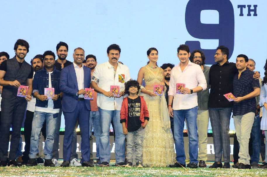 Maharshi-Movie-Pre-Release-Event